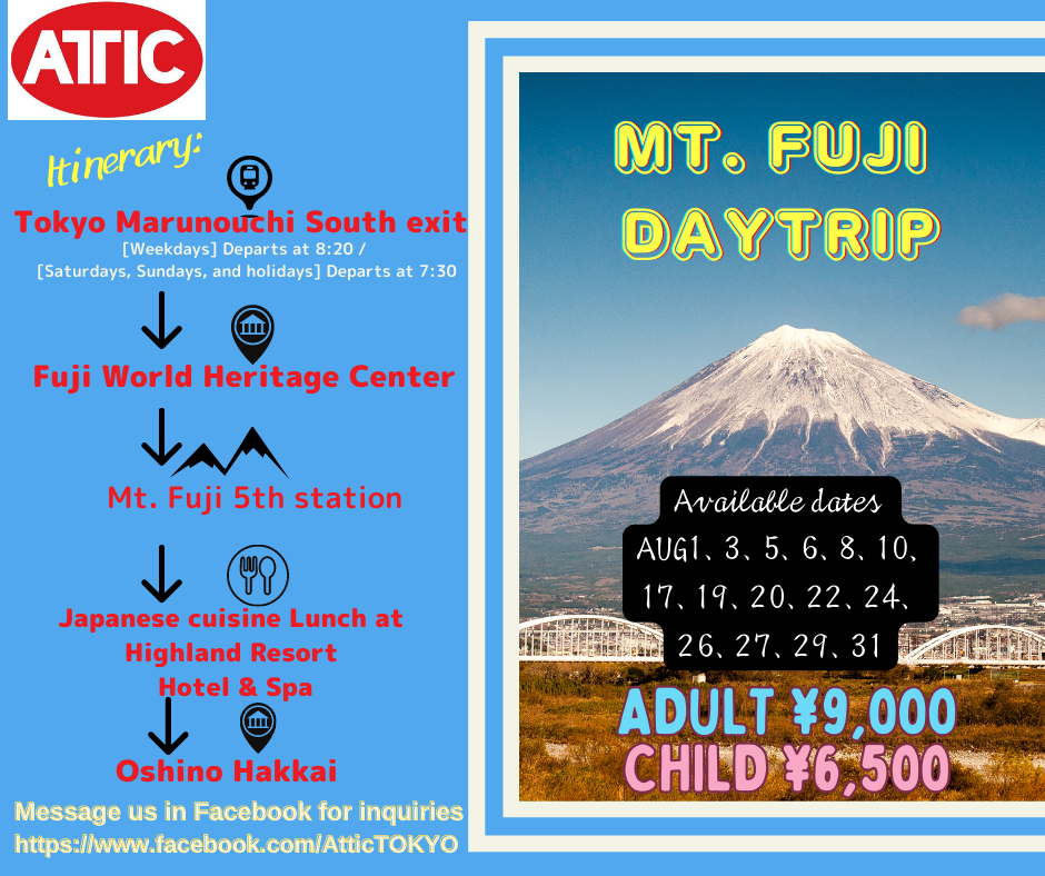 hato bus tour fuji